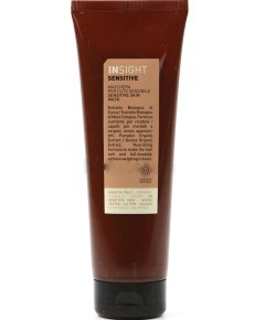Insight Sensitive Skin Mask
