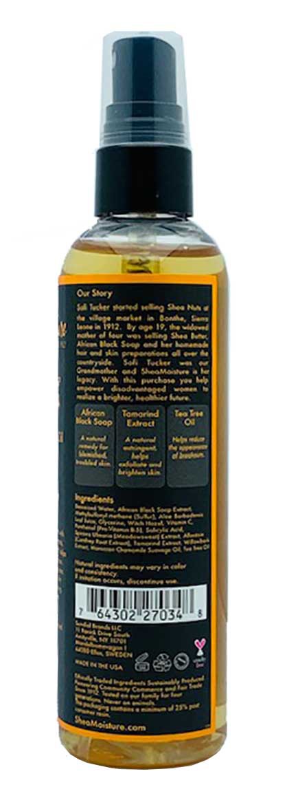 African Black Soap Problem Skin Toner