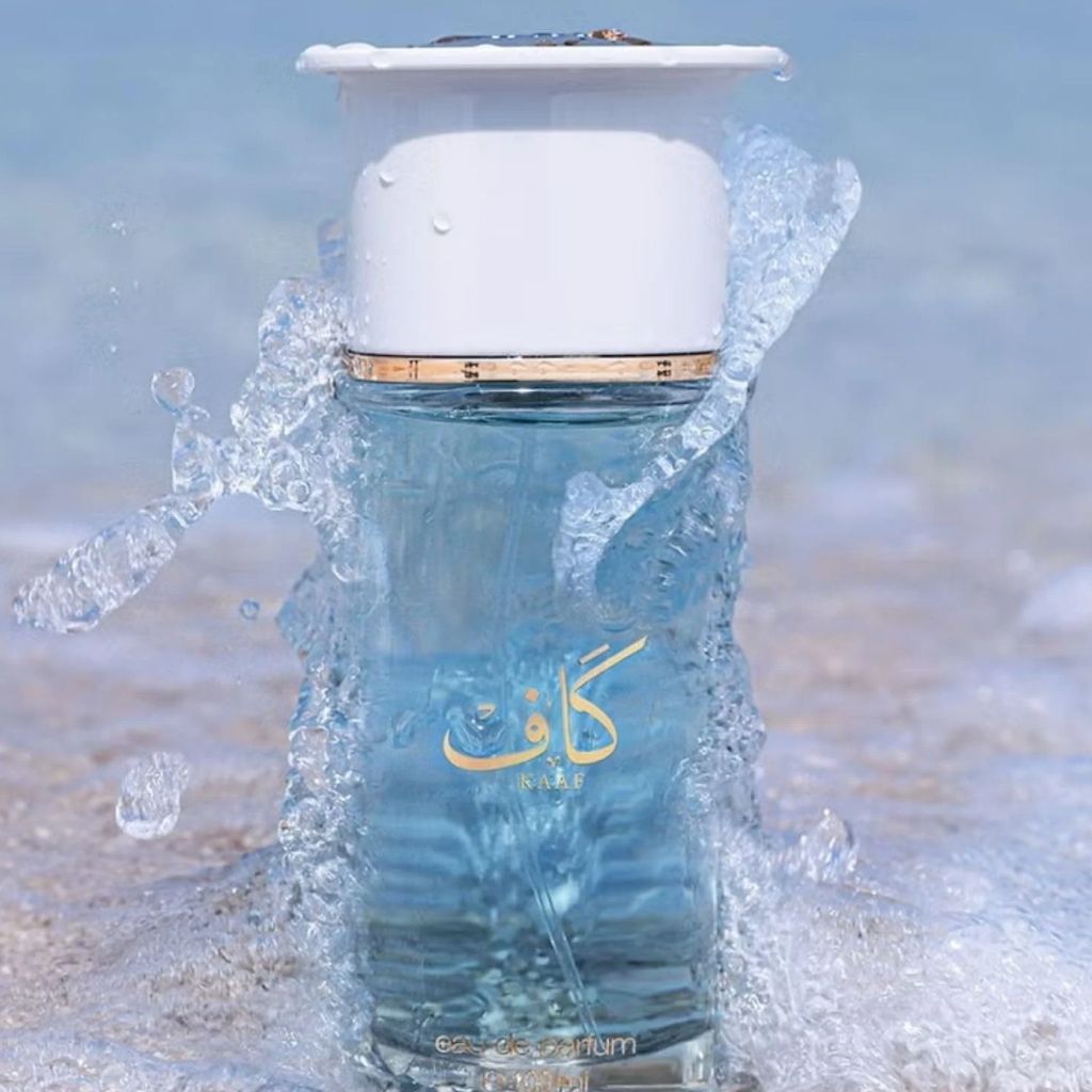 Ahmed Kaaf Extrait De Parfum for Him, elegant glass bottle with a sleek design, showcasing the luxurious fragrance.