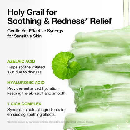 Anua Azelaic 10 Plus Hyaluron Redness Soothing Pads in a jar, showing 90 K-beauty skincare pads for redness relief and hydration.