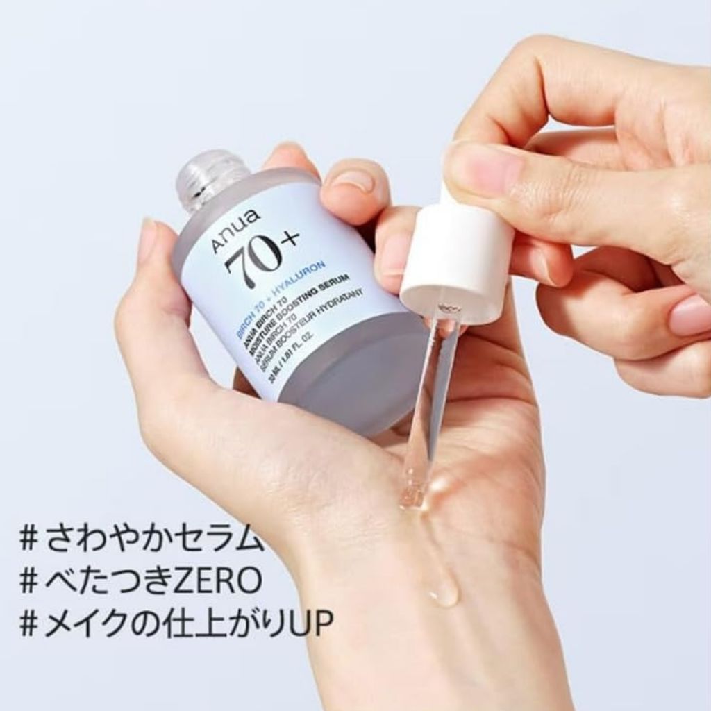 Anua Birch 70 Moisture Boosting Serum