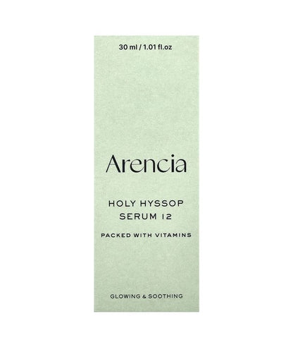Arencia Holy Hyssop Serum 12