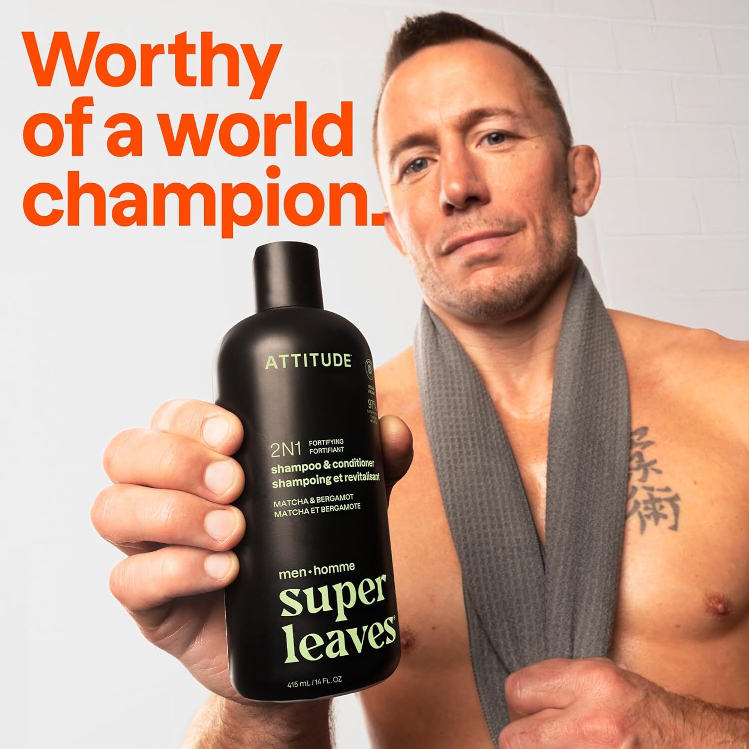 Attitude Super Leaves 2 N 1 Fortifying Shampoo And Conditioner