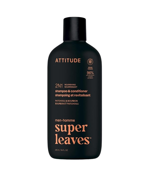 Attitude Super Leaves 2 N 1 Nourishing Shampoo And Conditioner