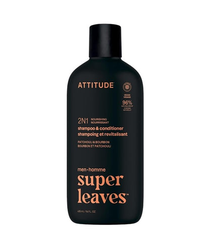 Attitude Super Leaves 2 N 1 Nourishing Shampoo And Conditioner