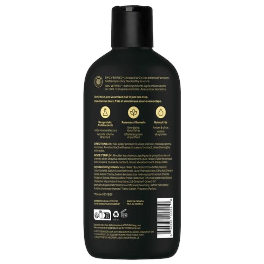 Attitude Super Leaves 2 N 1 Volume Shampoo And Conditioner