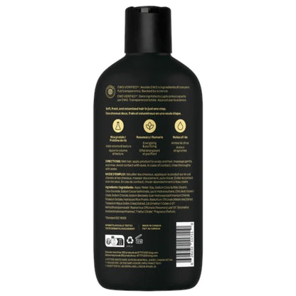 Attitude Super Leaves 2 N 1 Volume Shampoo And Conditioner