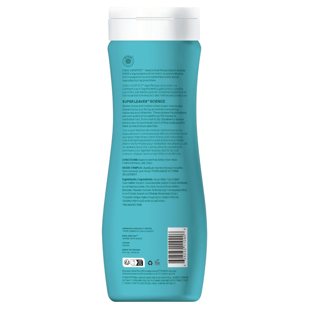 Attitude Super Leaves Extra Gentle Shampoo