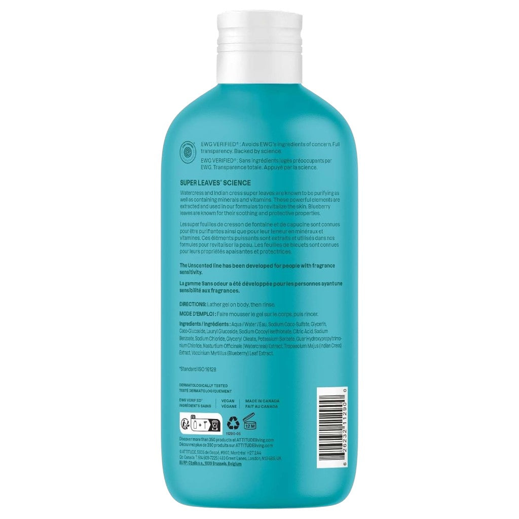 Attitude Super Leaves Extra Gentle Shower Gel