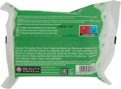 Beauty Formulas Aloe Vera Make Up Remover Wipes with Hyaluronic Acid