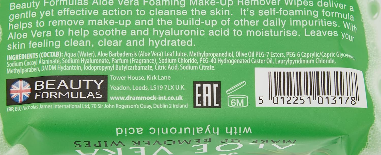 Beauty Formulas Aloe Vera Make Up Remover Wipes with Hyaluronic Acid