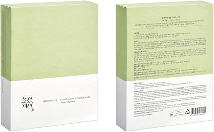 Beauty Of Joseon Centella Asiatica Calming Mask