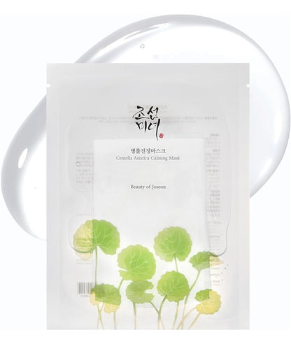 Beauty Of Joseon Centella Asiatica Calming Mask