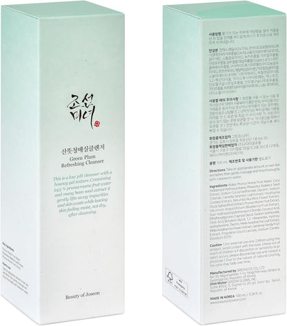 Beauty Of Joseon Green Plum Refreshing Cleanser