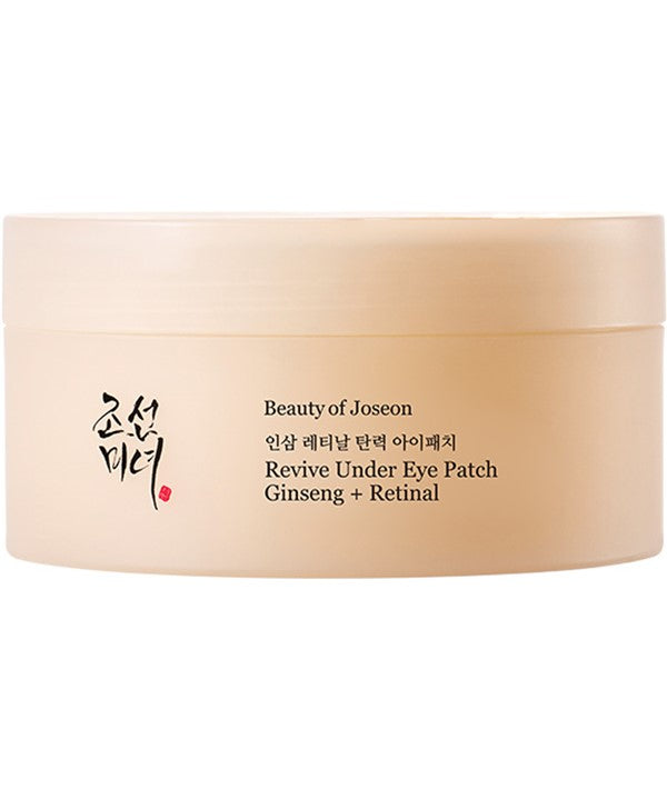 Beauty Of Joseon Revive Under Eye Patch with ginseng and retinal, K-beauty skincare mask for brightening and hydration.