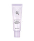 Beauty Of Joseon Stay Fresh Tone Up Sunscreen Purple SPF50