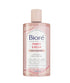 Biore Purify And Relax Daily Cleanser
