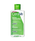 Cerave  Micellar Cleansing Water