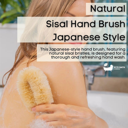 Eco Bath London Natural Sisal Massage Hand Brush Japanese Style