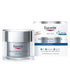 Eucerin Hyaluron Filler 3X Effect Night Cream