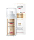 Eucerin Hyaluron Filler Elasticity 3D Serum