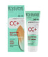 Eveline Korean Rituals Beautifying CC Cream
