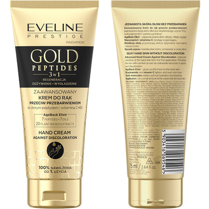 Eveline Prestige Gold Peptides 3-in-1 hand cream tube with gold accents, showcasing luxurious hand care for smooth, hydrated skin.