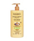 Evoluderm  Argan Enhancing Hair Mask