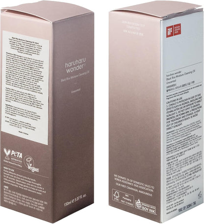 Haruharu Wonder Black Rice Moisture Unscented Cleansing Oil