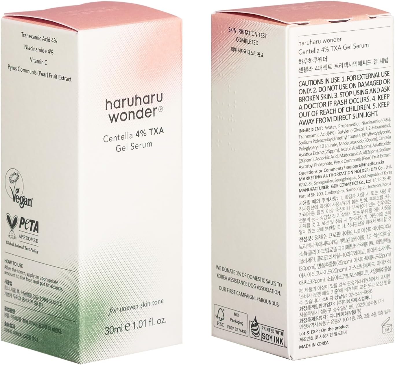 Haruharu Wonder Centella 4 Percent TXA Gel Serum