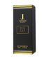 Jan London Essential Big Cat Eau De Parfum