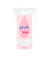 Johnson and Johnson baby cotton pads for kids skincare, showing 50 soft cotton pads in a white package.