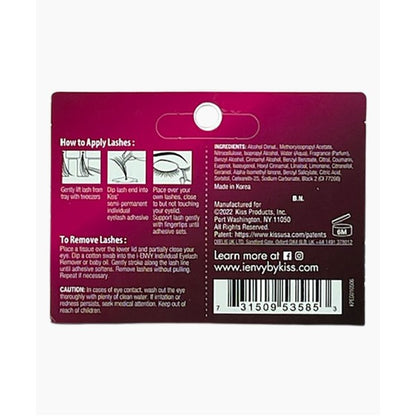 Kiss Products I Envy Individual Eyelash Adhesive KPEG01