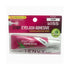 Kiss  Strip Eyelash Adhesive Clear KPEG04A