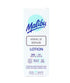 Malibu  Miracle Repair Lotion