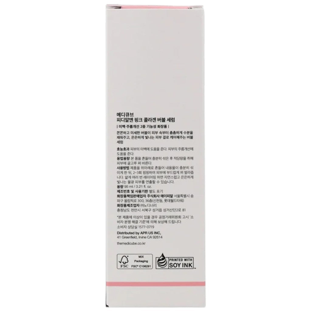 Medicube PDRN Pink Collagen Bubble Serum