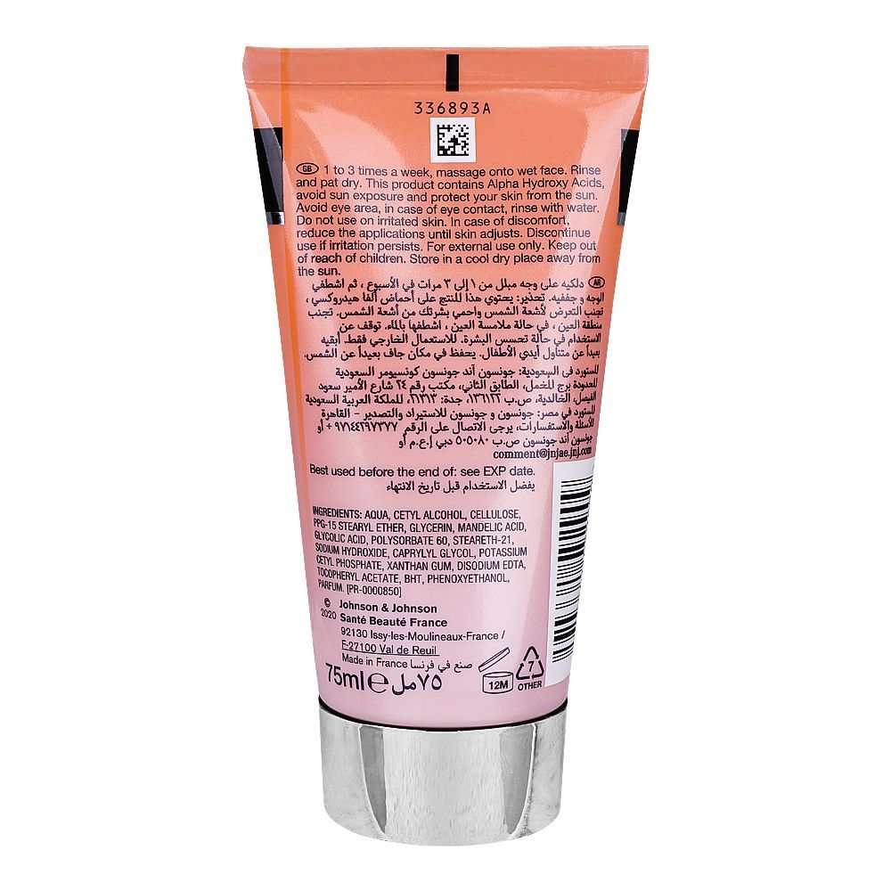 Johnson And Johnson Neutrogena Bright Boost Resurfacing Polish
