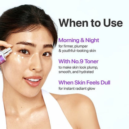 Numbuzin  No 9 Nad Bio Lifting Sil Essence