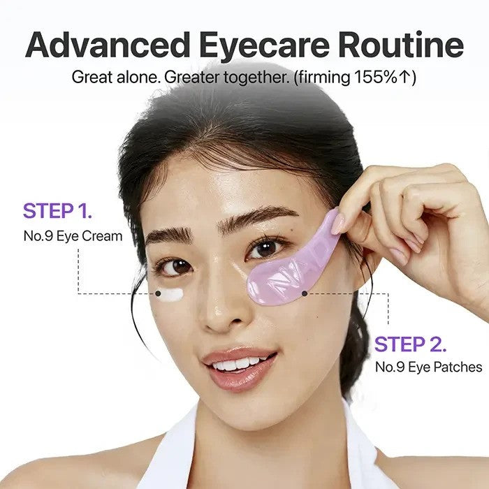 Numbuzin  No 9 Nad Collagen Under Eye Patches
