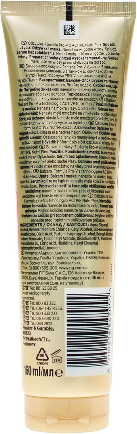 Pantene Prov Infinitely Long Conditioner