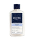 Phyto  Softness Shampoo