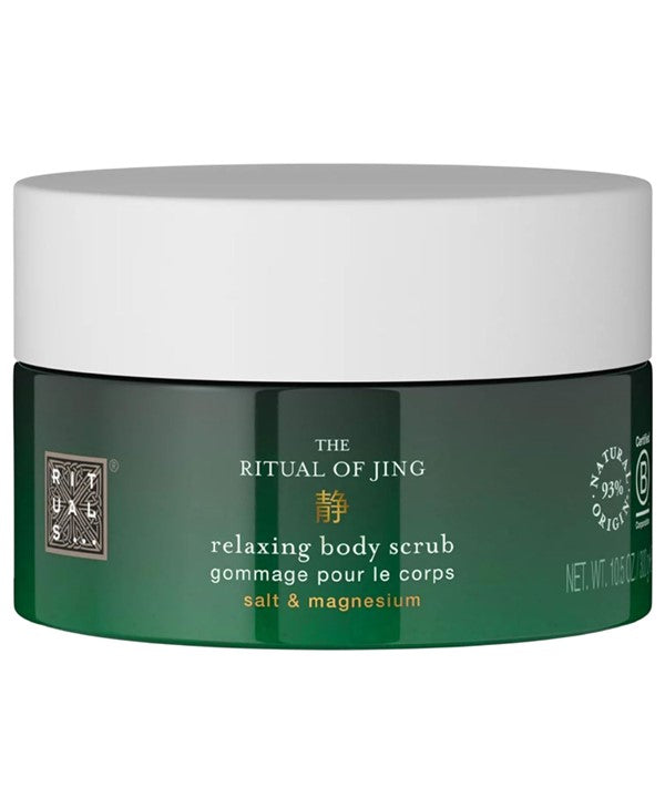 Rituals The Ritual Of Jing relaxing body scrub in a jar, designed for bath and shower use, with calming natural ingredients.