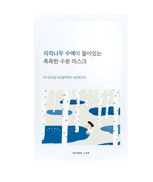 Round Lab Birch Juice Moisturizing Sheet Mask