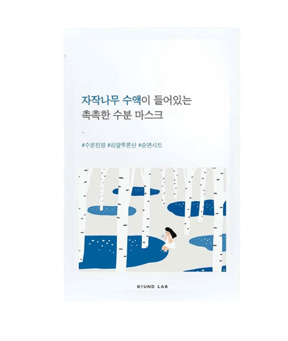Round Lab Birch Juice Moisturizing Sheet Mask