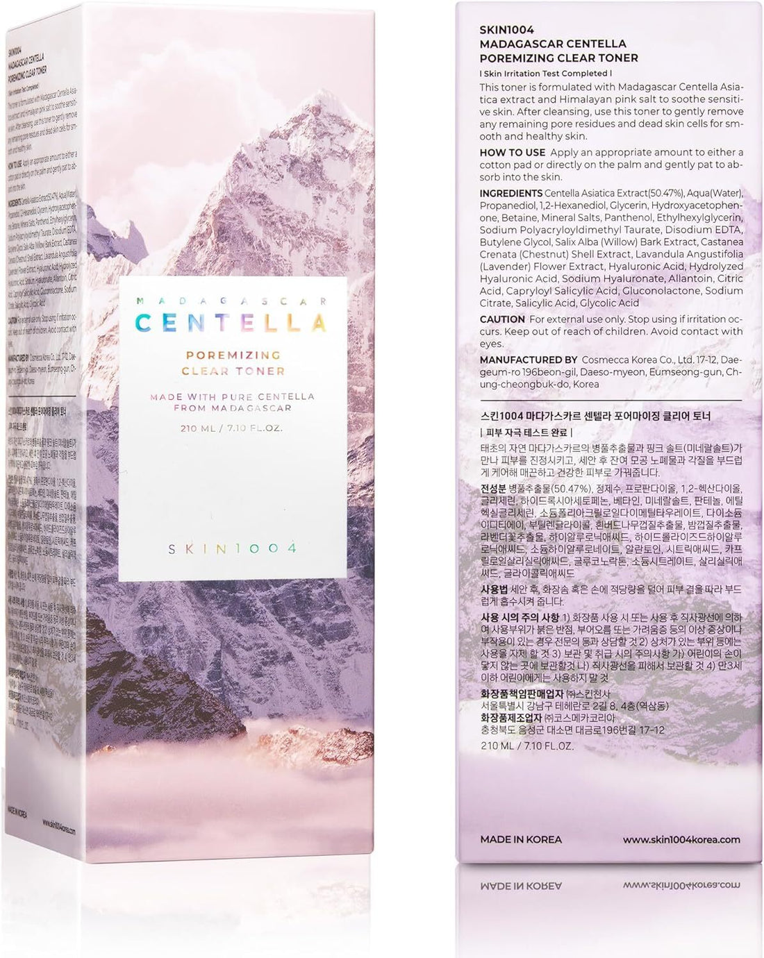 SKIN1004 Madagascar Centella Poremizing Clear Toner
