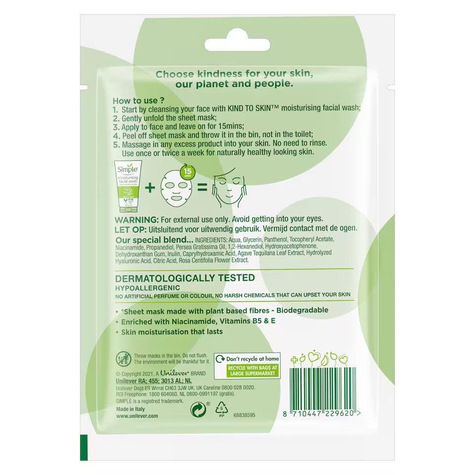 Simple Kind To Skin Rich Moisture Sheet Mask