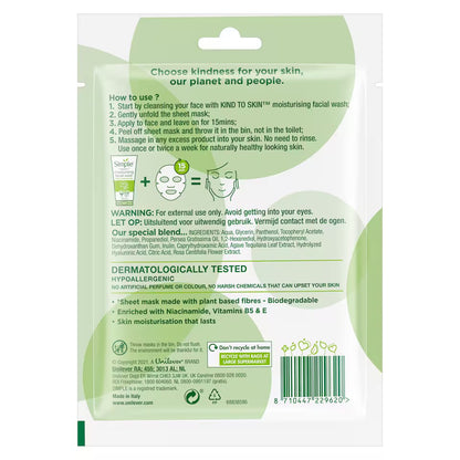 Simple Kind To Skin Rich Moisture Sheet Mask