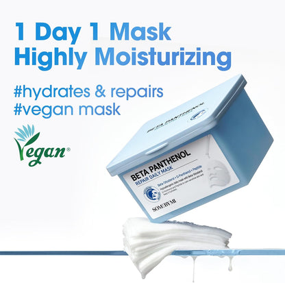 Some By Mi Beta Panthenol Repair Daily Mask in a 370ml jar, featuring a soothing K-beauty mask with calming and hydrating ingredients.