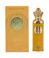 Surrati Honey Oud Extrait de Parfum for Women fragrance bottle