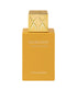 Swiss Arabian Shaghaf Vanilla Toffee Eau De Parfum for Him, featuring a sleek bottle with warm vanilla and toffee scent notes.